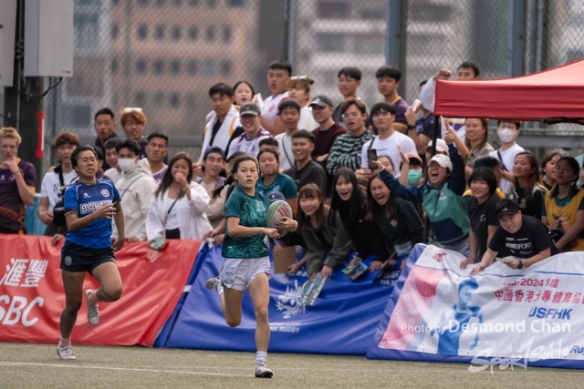 20240114 USFHK Rugby Seven A1 _DAC6125
