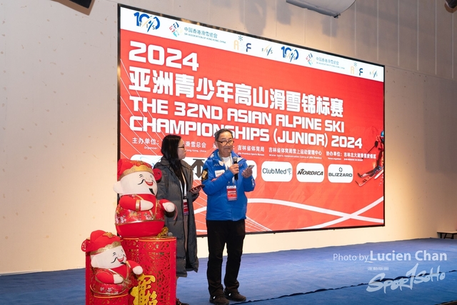 2024-03-08 opening-1010