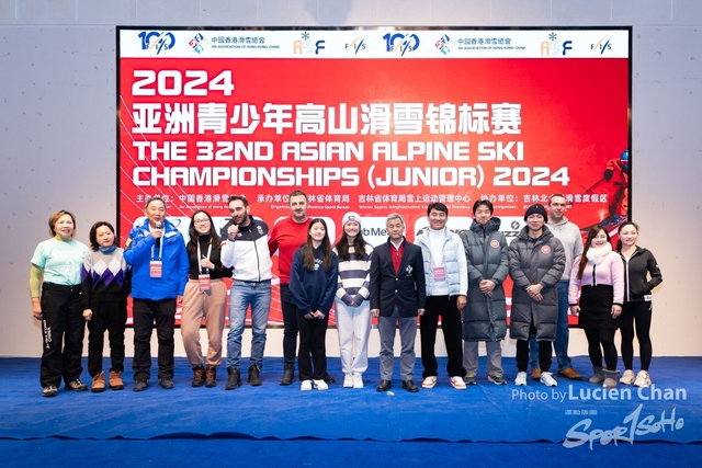 2024-03-08 opening-1027