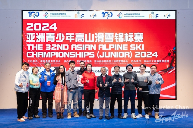 2024-03-08 opening-1034