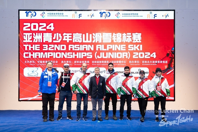 2024-03-08 opening-1035