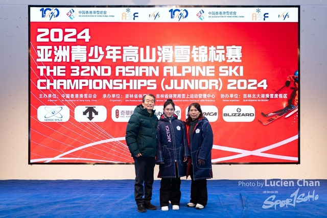 2024-03-08 opening-1041
