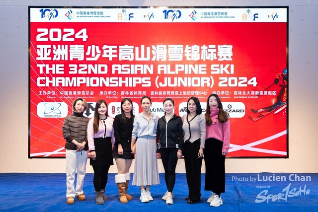 2024-03-08 opening-1053