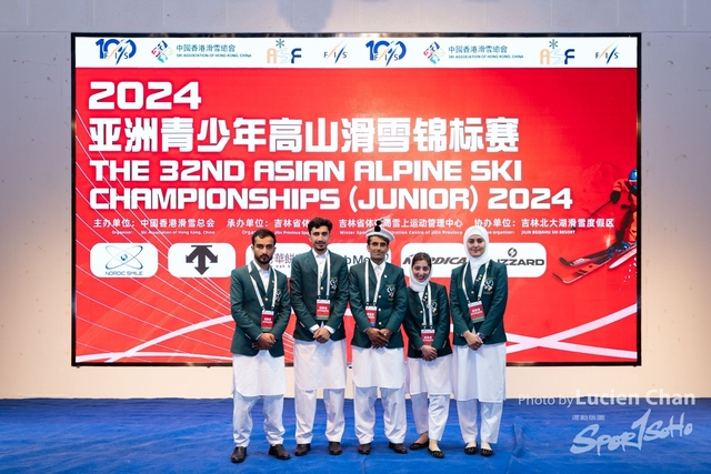 2024-03-08 opening-1054