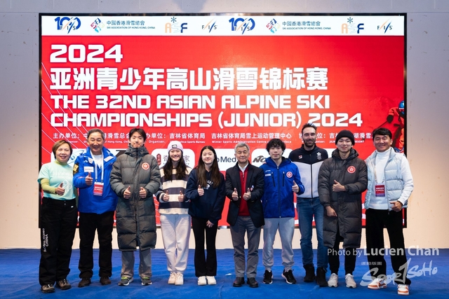 2024-03-08 opening-1056