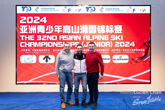 2024-03-08 opening-1058