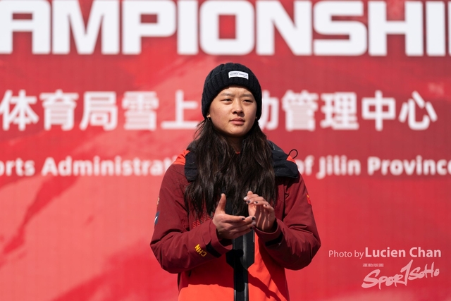 2024-03-10 Awards Ceremony-1042
