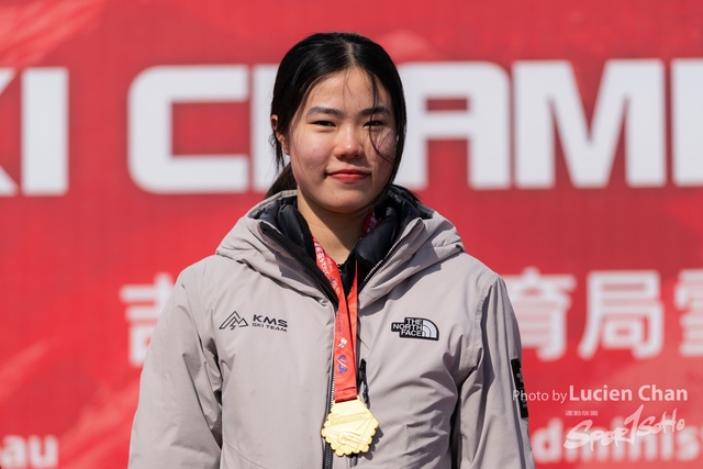 2024-03-10 Awards Ceremony-1044