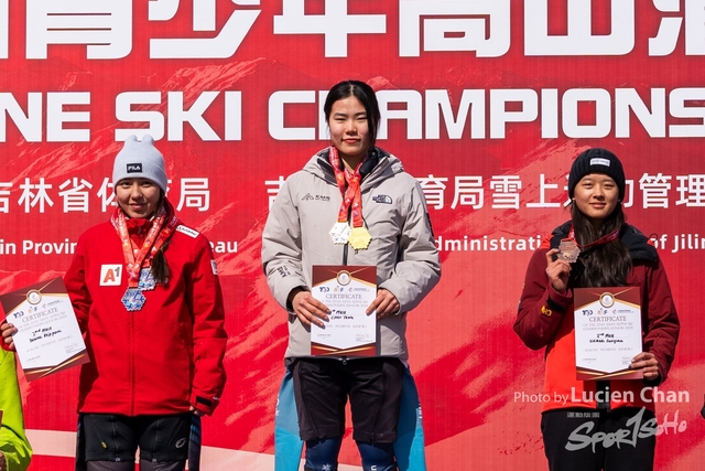2024-03-10 Awards Ceremony-1046