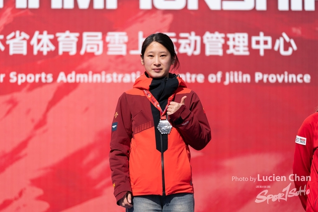 2024-03-10 Awards Ceremony-1048