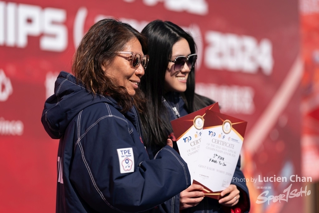 2024-03-10 Awards Ceremony-1054