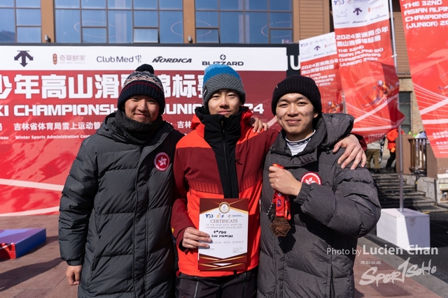 2024-03-10 Awards Ceremony-1064