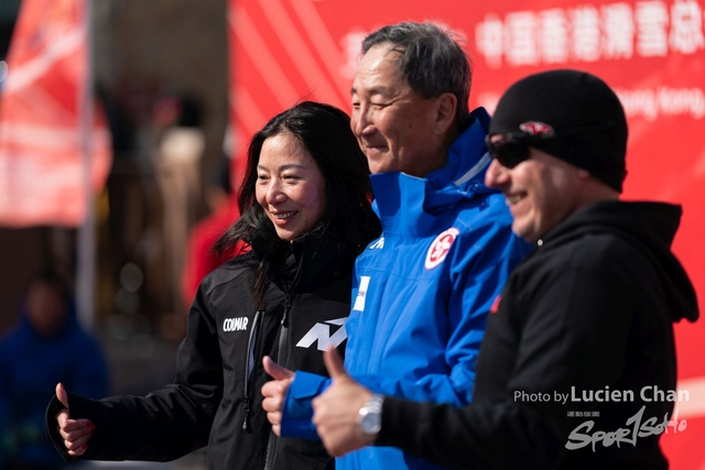 2024-03-10 Awards Ceremony-1071