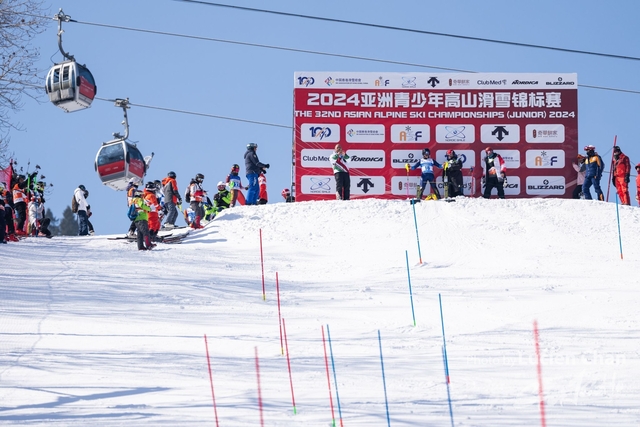 2024-03-10 Race day 2-1283