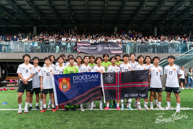 2024-03-16 DBS VS YWC-1152