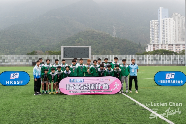 2024-03-16 DBS VS YWC-1155
