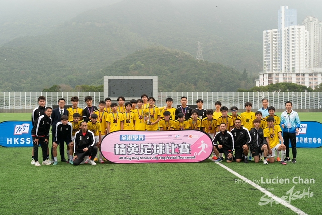 2024-03-16 DBS VS YWC-1156