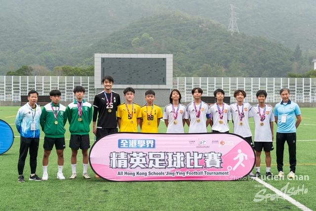 2024-03-16 DBS VS YWC-1161