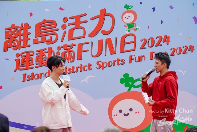 sportsoho運動版圖