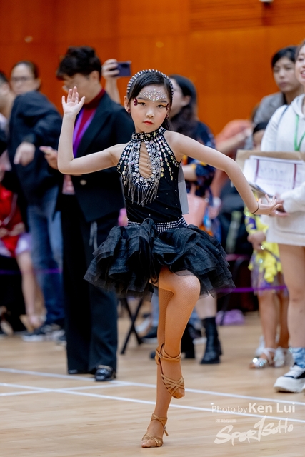 20240317 CDPA-1646