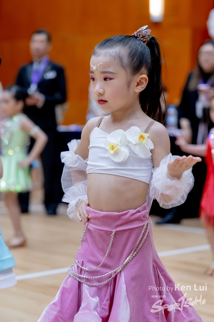 20240317 CDPA-1041