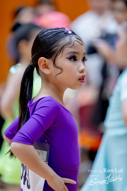 20240317 CDPA-1683