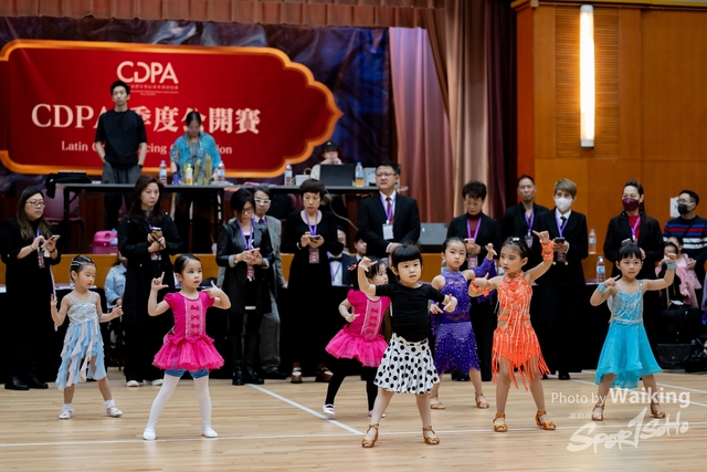 2024-03-17 CDPA-0012
