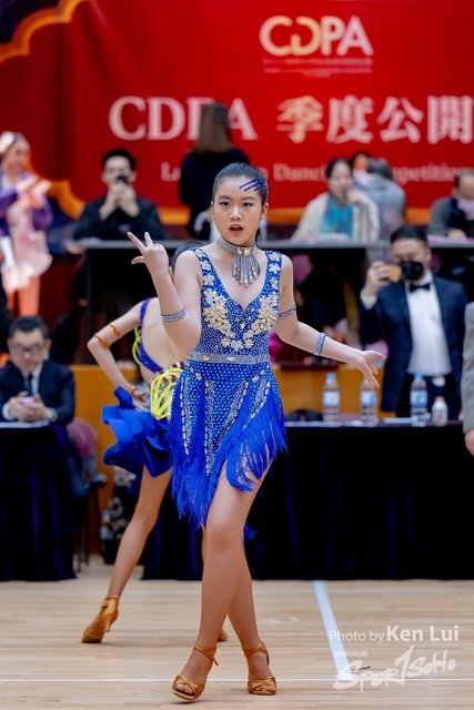 20240317 CDPA-2079