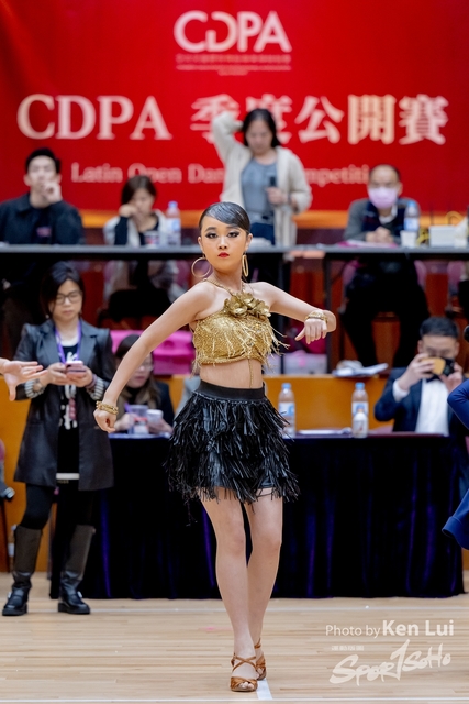 20240317 CDPA-2126