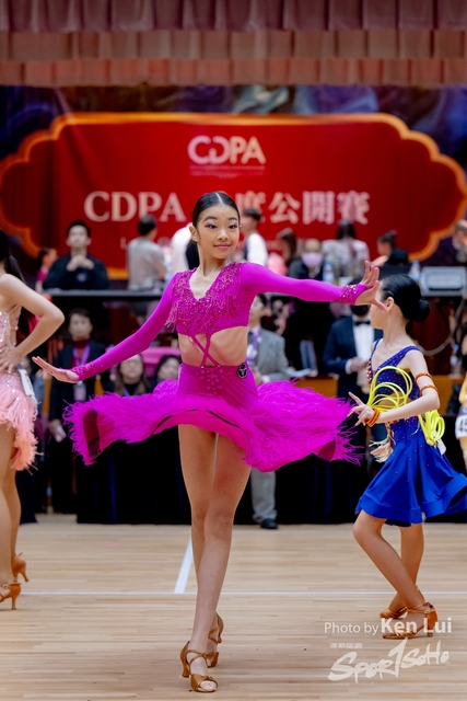 20240317 CDPA-2139