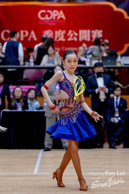 20240317 CDPA-2142