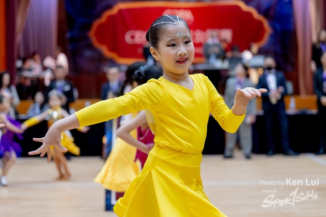 20240317 CDPA-1558