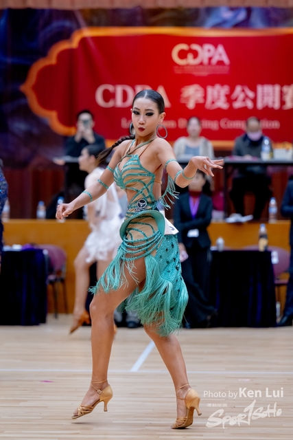 20240317 CDPA-2218