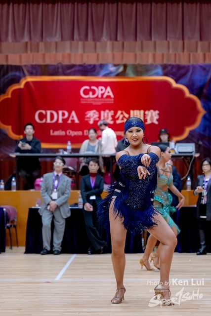 20240317 CDPA-2223