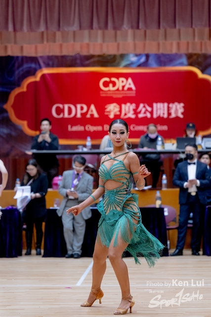 20240317 CDPA-2228