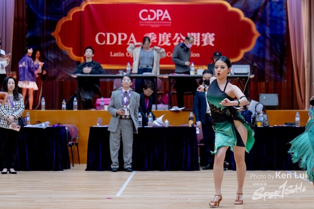 20240317 CDPA-2229
