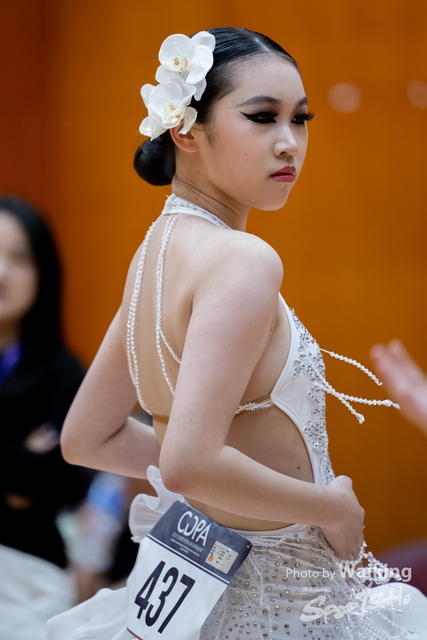 2024-03-17 CDPA-0632
