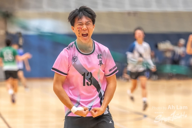 Handball  (152)