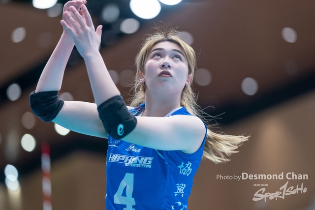 20240324 Volley BAll A9 _DC92688