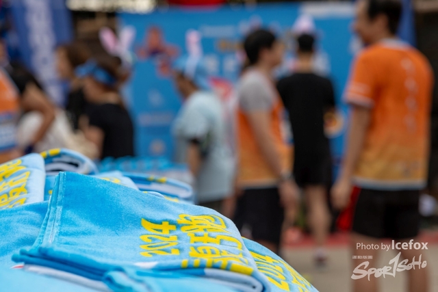 240329_Pan_SS_Run-62