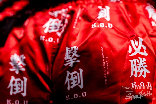 2024-03-23 KF1-0581