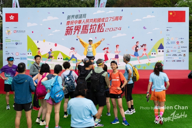 2024-04-07 New Territories Marathon 2024-1001