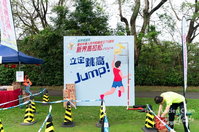 2024-04-07 New Territories Marathon 2024-1015