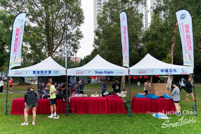 2024-04-07 New Territories Marathon 2024-1019