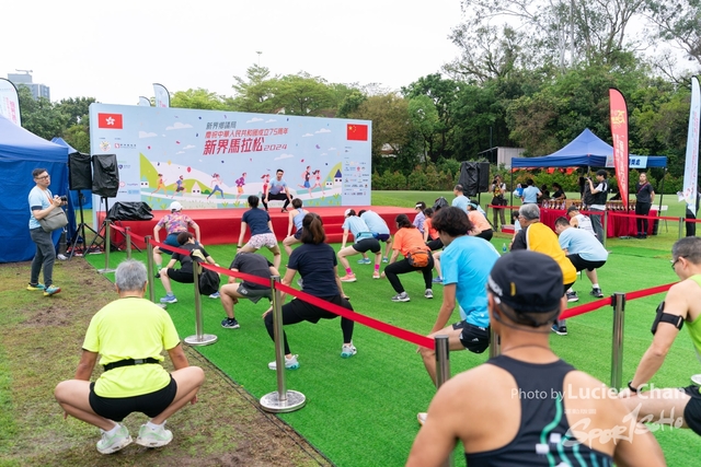 2024-04-07 New Territories Marathon 2024-1036