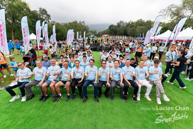 2024-04-07 New Territories Marathon 2024-1335