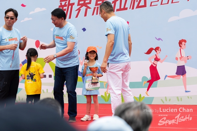 2024-04-07 New Territories Marathon 2024-1369