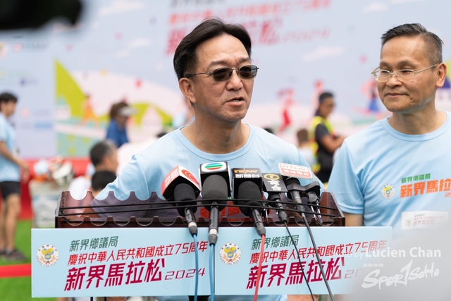 2024-04-07 New Territories Marathon 2024-1389