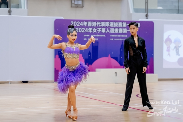 20240331  Dance-2020
