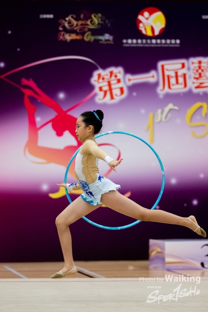 2024-04-01 1st Super Star Cup-0902